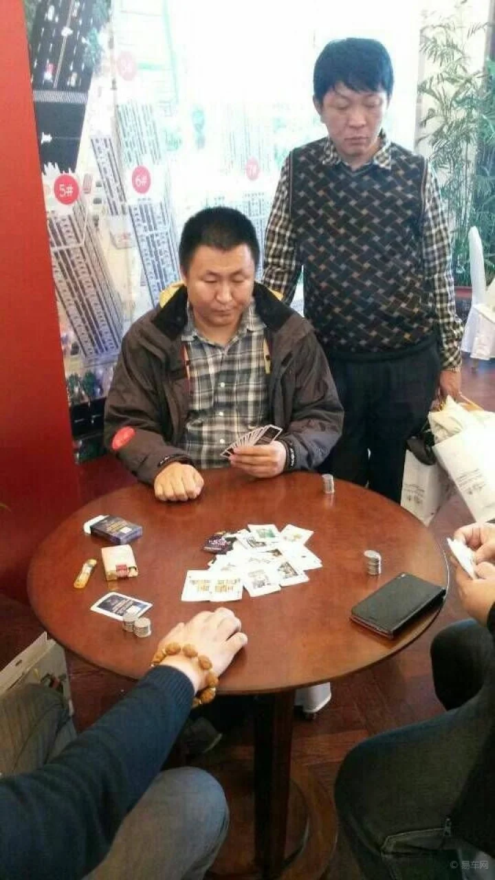 超凡国际APP消息推送功能