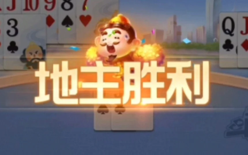 超凡国际APP安全防护功能
