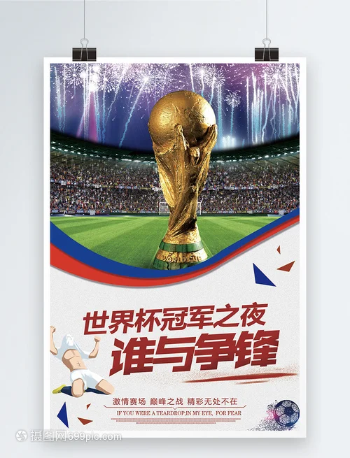 优惠活动
